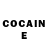КЕТАМИН ketamine Curly Horse