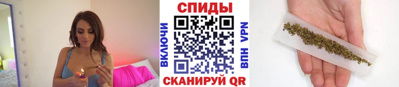 Бутират Butirat  Бирюсинск 