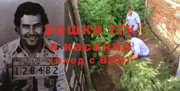 альфа пвп Балахна
