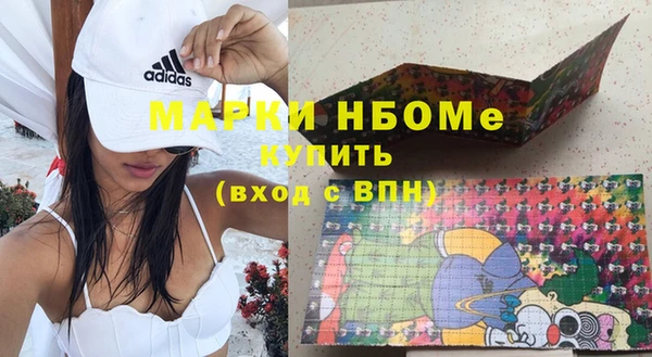 каннабис Баксан