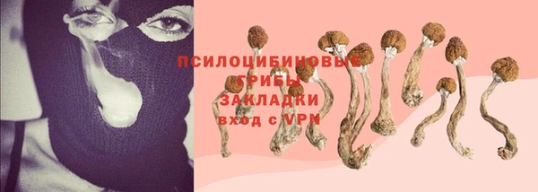MDMA Premium VHQ Балабаново