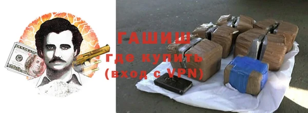 кокс Орехово-Зуево
