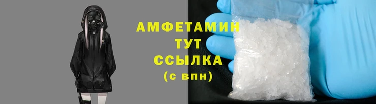 MDMA Premium VHQ Балабаново