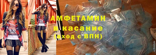 каннабис Баксан