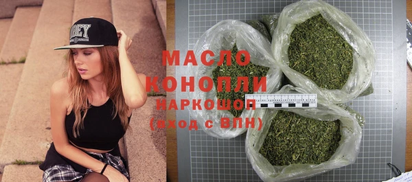 MDMA Premium VHQ Балабаново
