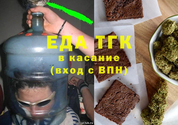 каннабис Баксан