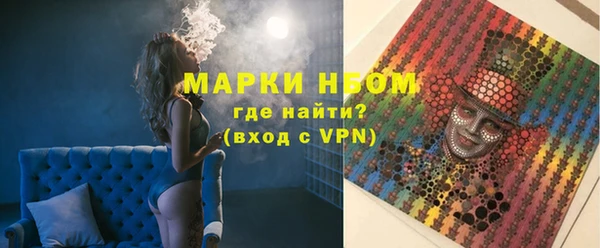 каннабис Баксан