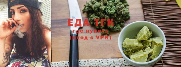 каннабис Баксан