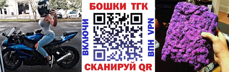 Шишки марихуана SATIVA & INDICA  Бирюсинск 